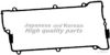 HYUNDAI 2244137104 Gasket, cylinder head cover